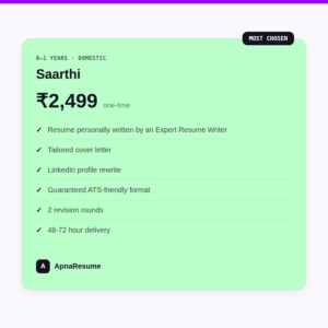Saarthi (0-1 Years)